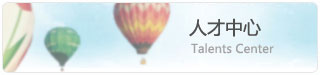 上海雙缸液壓機(jī)價(jià)格多少