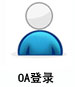 國產(chǎn)框架式液壓機價格多少