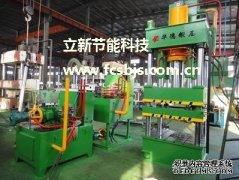 油壓機(jī)與液壓機(jī)是同一類設(shè)備么？有什么區(qū)別？